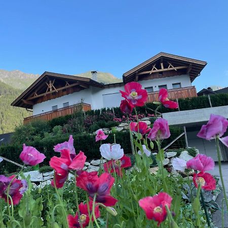 Oberkircher Fundres Exterior photo